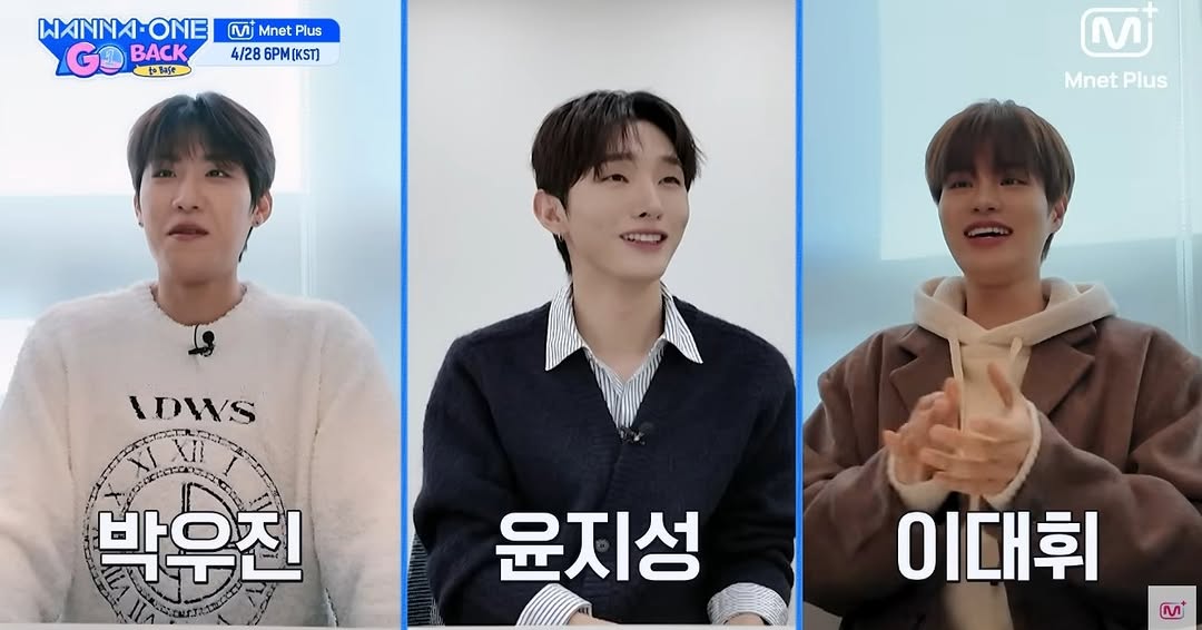Park Woo Jin Yoon Ji Sung Lee Dae Hwi 워너원고 백투베이스 WANNA ONE GO Back to Base CJ Fresh Releases Viu Korean Variety Reality show Wanna One reunion kpop all cast -5