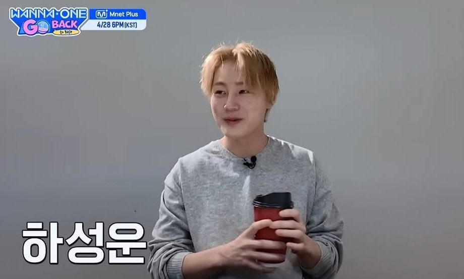 Ha Sung Woon Ha Sung Woon 워너원고 백투베이스 WANNA ONE GO Back to Base CJ Fresh Releases Viu Korean Variety Reality show Wanna One reunion kpop all cast -6