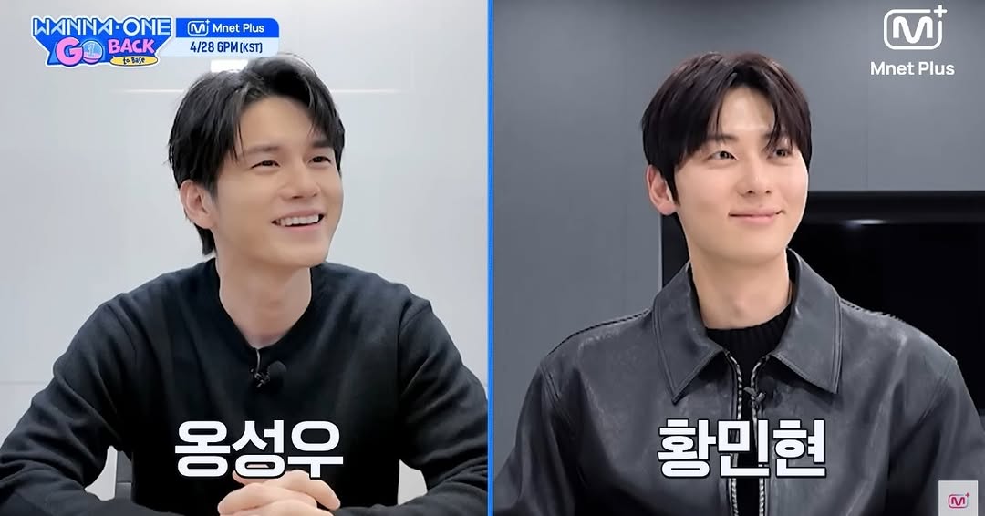 Ong Seong Wu Hwang Min Hyun 워너원고 백투베이스 WANNA ONE GO Back to Base CJ Fresh Releases Viu Korean Variety Reality show Wanna One reunion kpop all cast -7