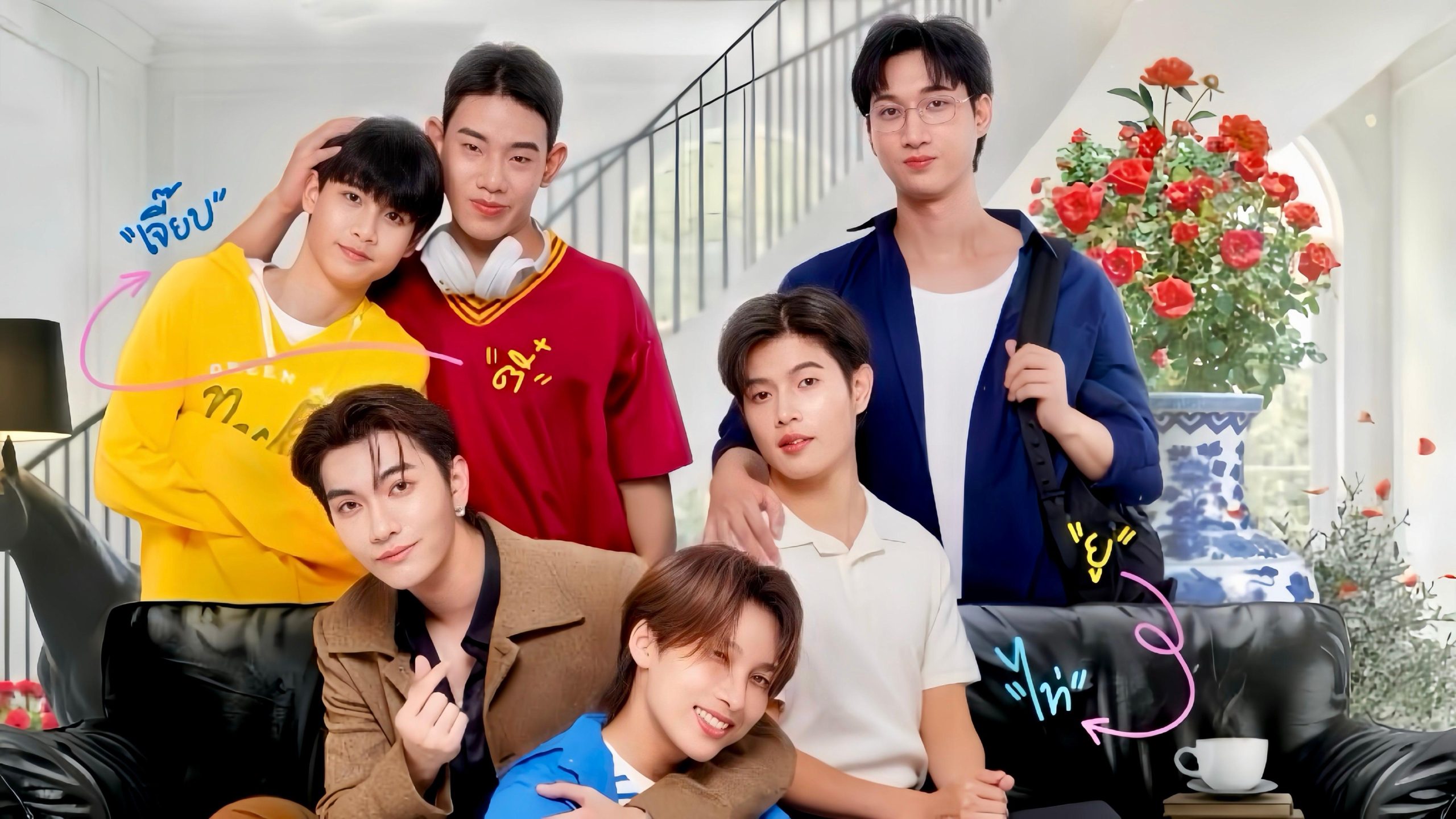 Crazy Love, Moo-Moo! พี่ฟากชอบเธอมู่ Fresh Releases Local Viu Original LGBTQ+ Thai BL Drama Rom com Boss Chaikamon Sermsongwittaya Noeul Nuttarat Tangwai feature image