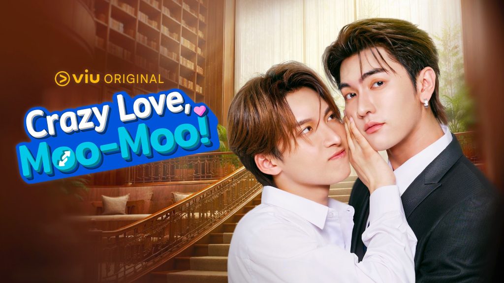 Crazy Love, Moo-Moo! พี่ฟากชอบเธอมู่ Fresh Releases Local Viu Original LGBTQ+ Thai BL Drama Rom com Boss Chaikamon Sermsongwittaya Noeul Nuttarat Tangwai thumbnail