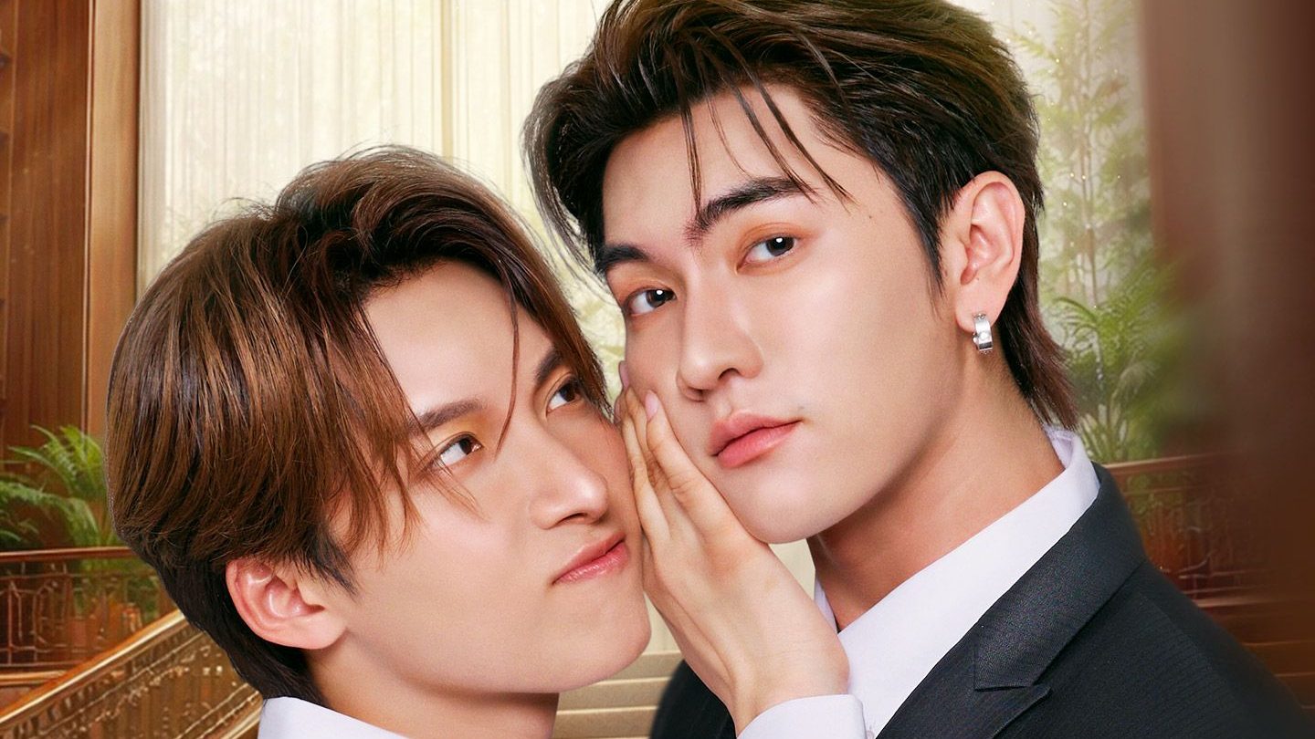Crazy Love, Moo-Moo! พี่ฟากชอบเธอมู่ Fresh Releases Local Viu Original LGBTQ+ Thai BL Drama Rom com Boss Chaikamon Sermsongwittaya Noeul Nuttarat Tangwai thumbnail vertical
