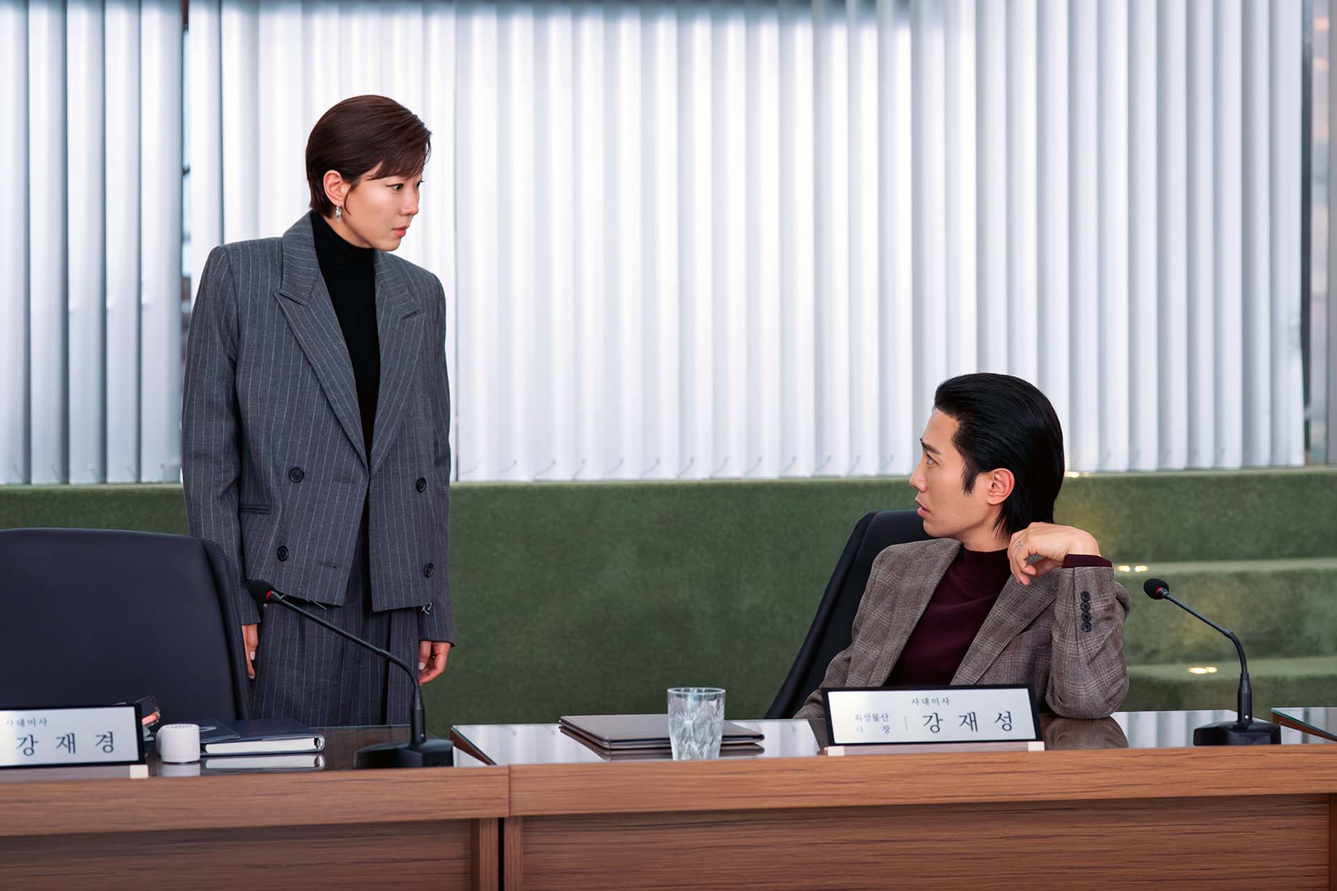Jeon Hye Jin Jin Goo 신입사원 강회장 Reborn Rookie 新进社员姜会长 Korean Viu Original kdramas to watch Workplace Fantasy Mystery Rom com