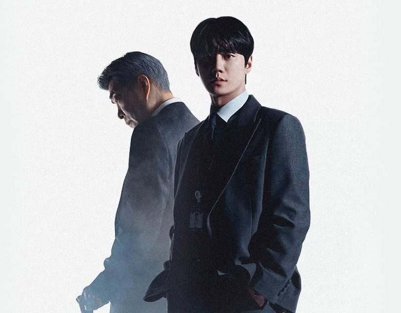 Lee Jun Young 신입사원 강회장 Reborn Rookie 新进社员姜会长 Korean Viu Original kdramas to watch Workplace Fantasy Mystery Rom com cast