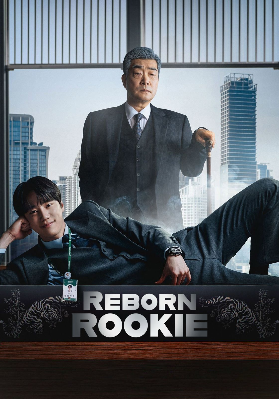 Lee Jun Young 신입사원 강회장 Reborn Rookie 新进社员姜会长 Korean Viu Original kdramas to watch Workplace Fantasy Mystery Rom com vertical