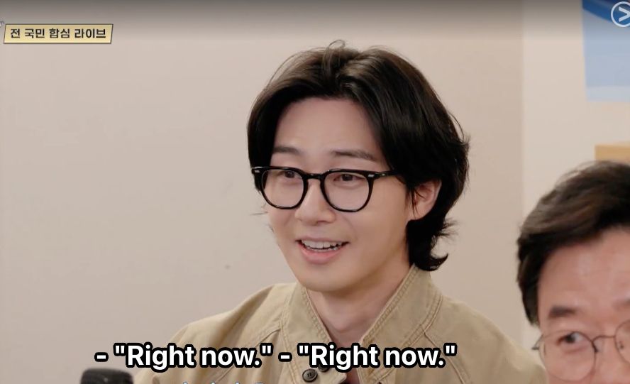 Park Seo Joon Unplanned Trip Limited Edition 꽃보다 청춘 리미티드 에디션 k variety show travel show adventure comedy korean reality show