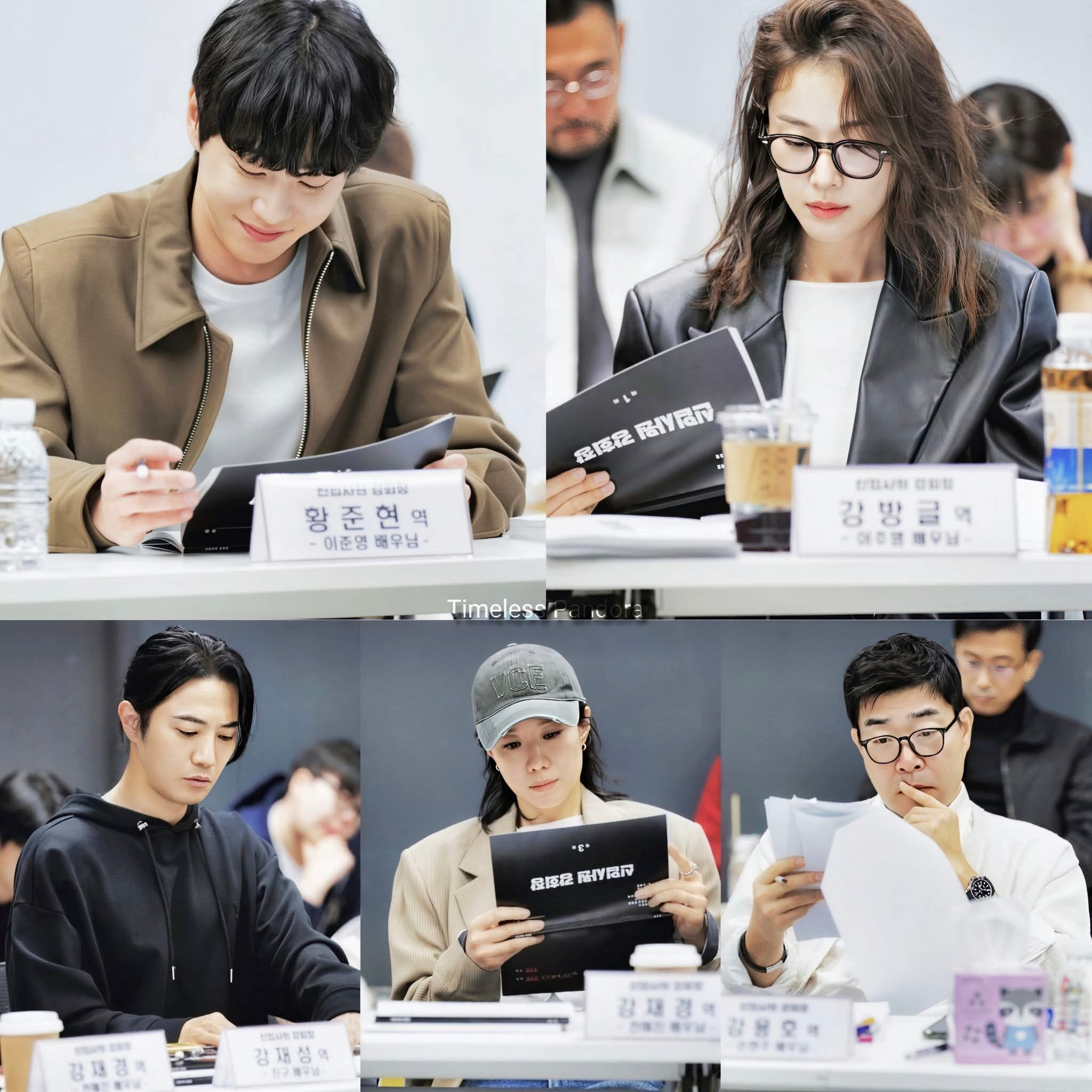 Son Hyun Joo Lee Jun Young, Lee Ju Myoung, Jeon Hye Jin Jin Goo 신입사원 강회장 Reborn Rookie all cast 新进社员姜会长 Korean Viu Original kdramas to watch Workplace Fantasy Mystery Rom com 2