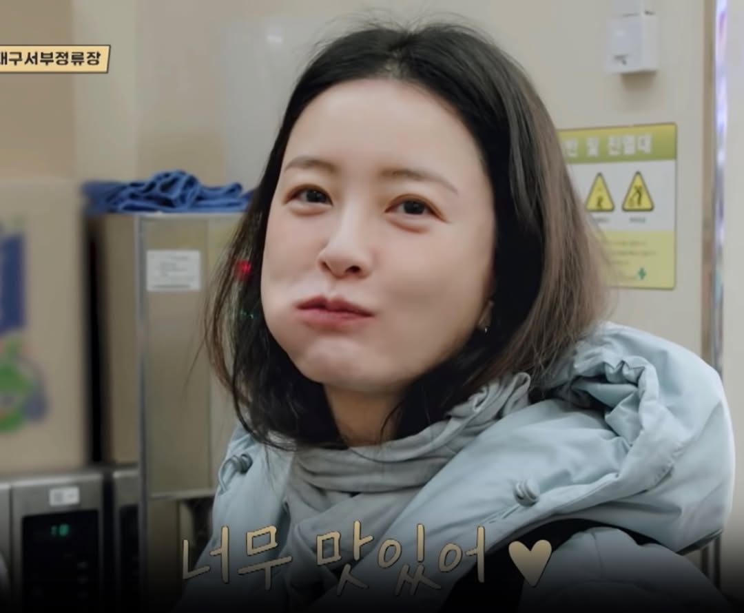 Unplanned Trip Limited Edition 꽃보다 청춘 리미티드 에디션 k variety show travel show adventure comedy korean reality show Jung Yu Mi 2