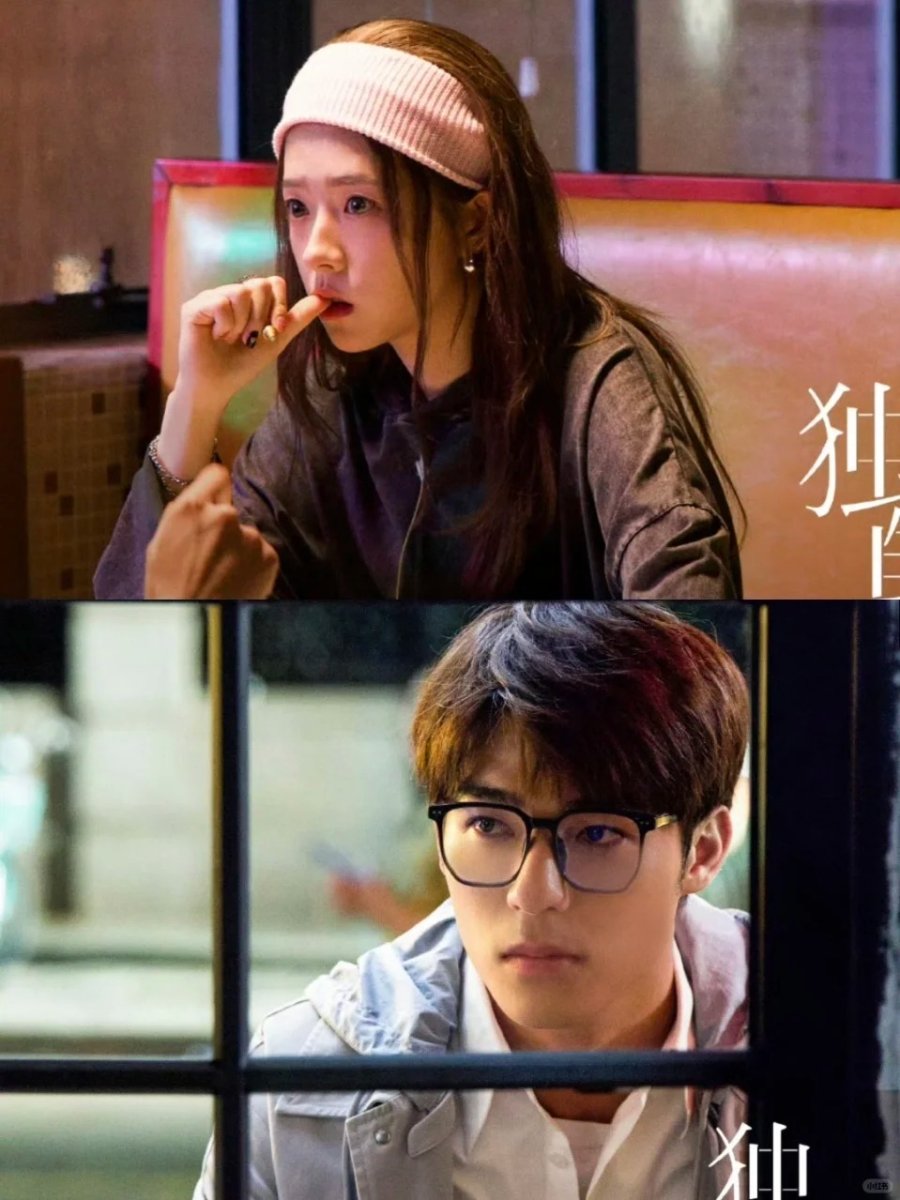 爱情没有神话 Lady Liberty Grand Power Media Cdramas Fresh Releases Romance Tang Yan 唐嫣 Mark Chao 赵又廷 5