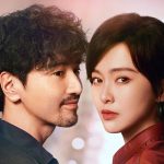 爱情没有神话 Lady Liberty 独身女人 Grand Power Media Viu Cdramas Fresh Releases Romance 唐嫣 Tiffany Tang as Lin Zhan Qiao Mark Chao as He Han 赵又廷 feature image