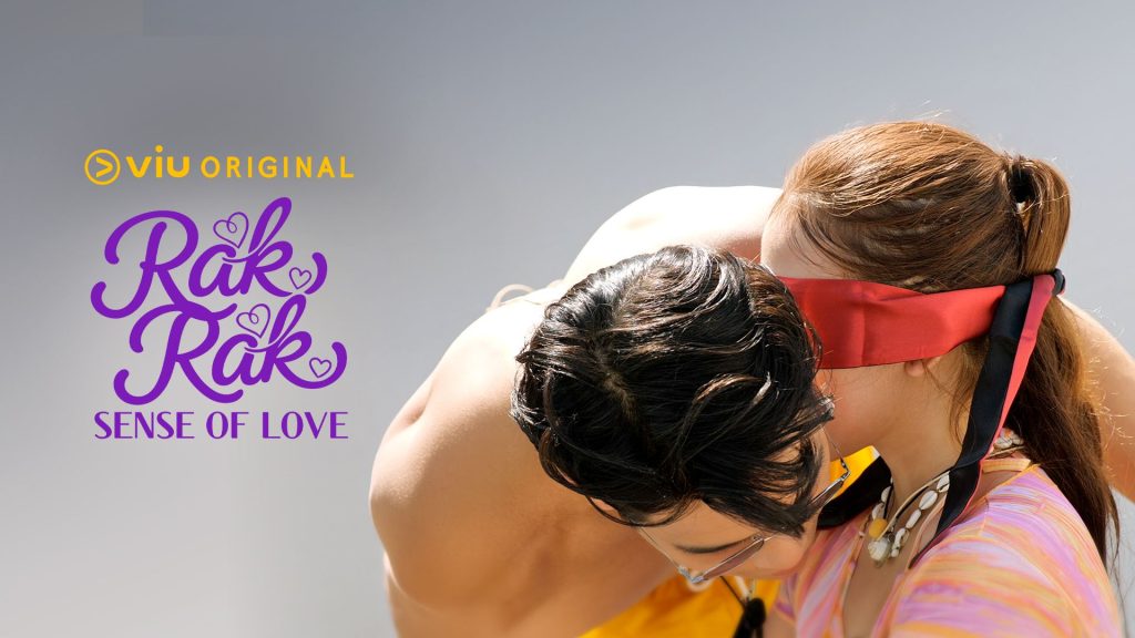 락락 사랑의 감각 Rak Rak - Sense of Love Korean Viu Original Fresh Releases Reality Romance Travel thumbnail