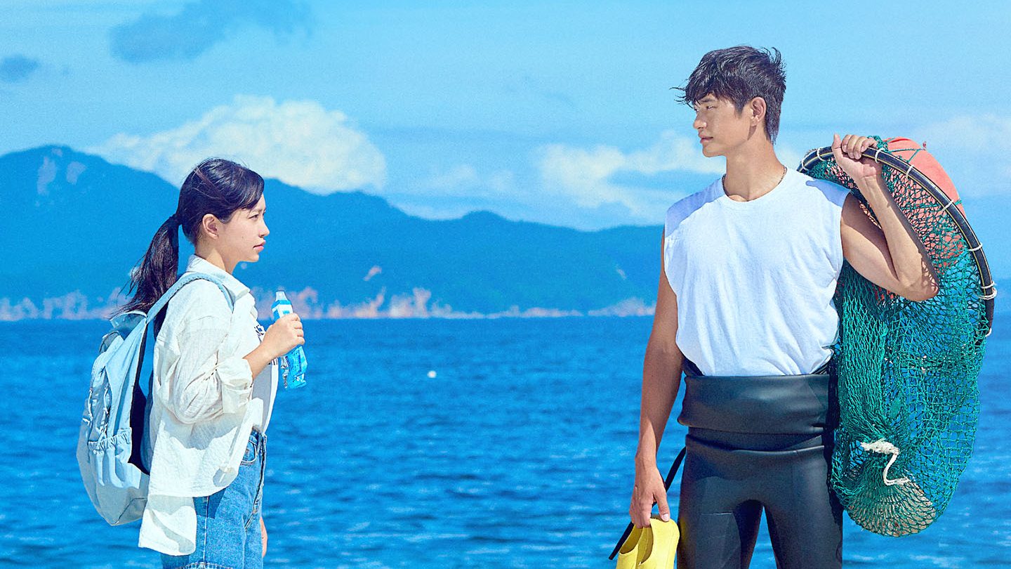 아주르 스프링, Azure Spring, 蔚蓝之春, Fresh Releases, Korean Dramas, Lian Contents, Romance, Kim Ye Rim, Kang Sang Jun