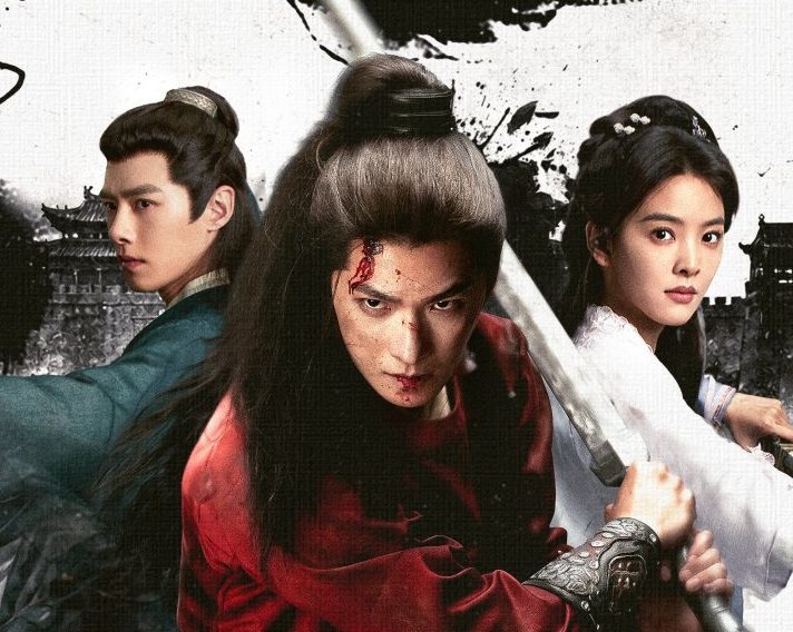 Alen Fang 方逸伦 Bai Yu Tang Jinmao Rat Jin Yue Wen Yang Yang 杨洋 Zhang Ruo Nan 章若楠 Zhan Zhao Adventures 雨霖铃 Grand Power Media viu cdrama to watch Wuxia Costume