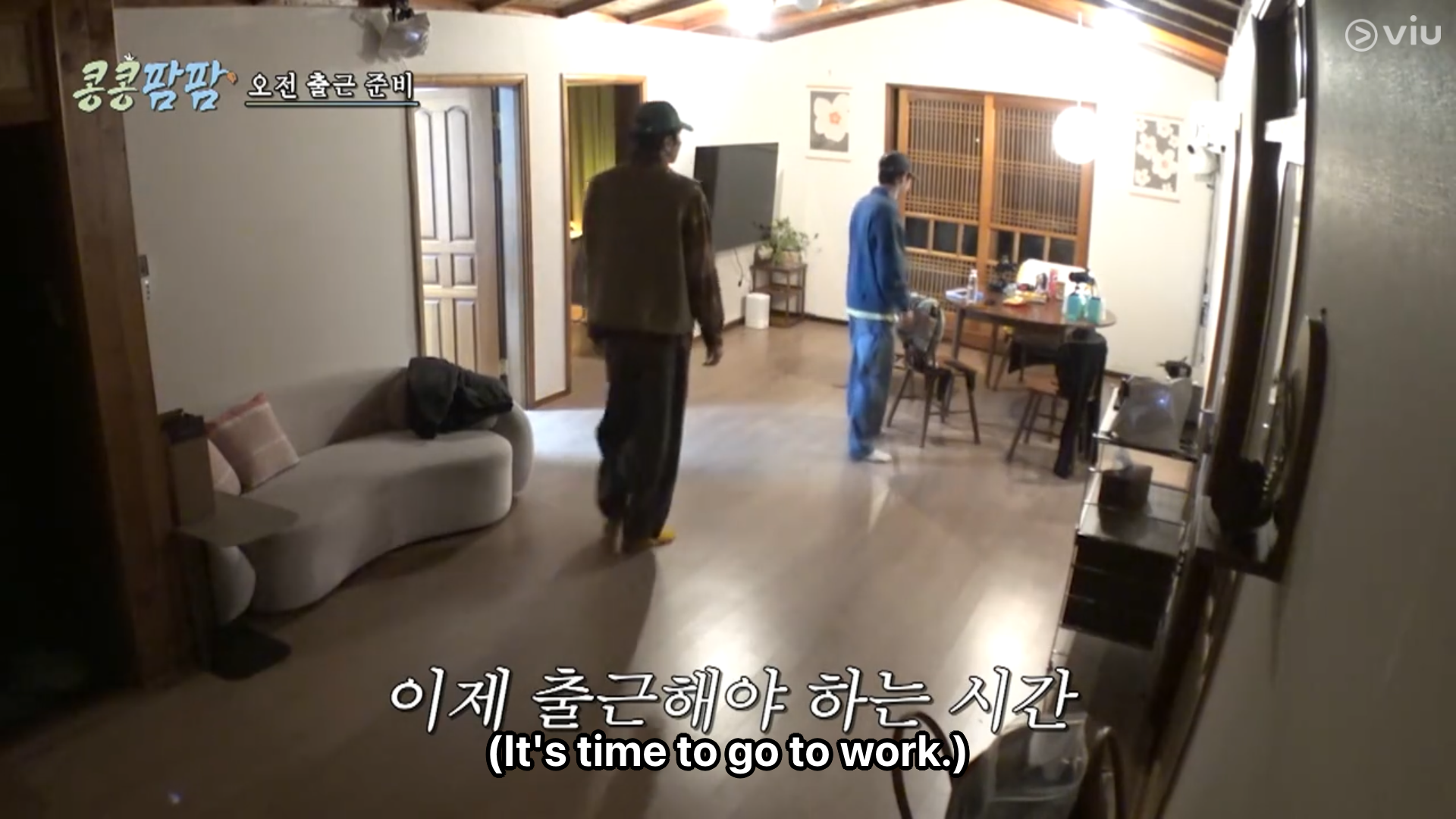 GBRB Farm Operation - Go Go Farm k variety shows viu australia new zealand 콩콩팜팜 种豆得豆 做Farm得Farm 动物农场 CJ Korean Variety Kim Woo Bin Lee Kwang Soo Doh Kyung Soo -2