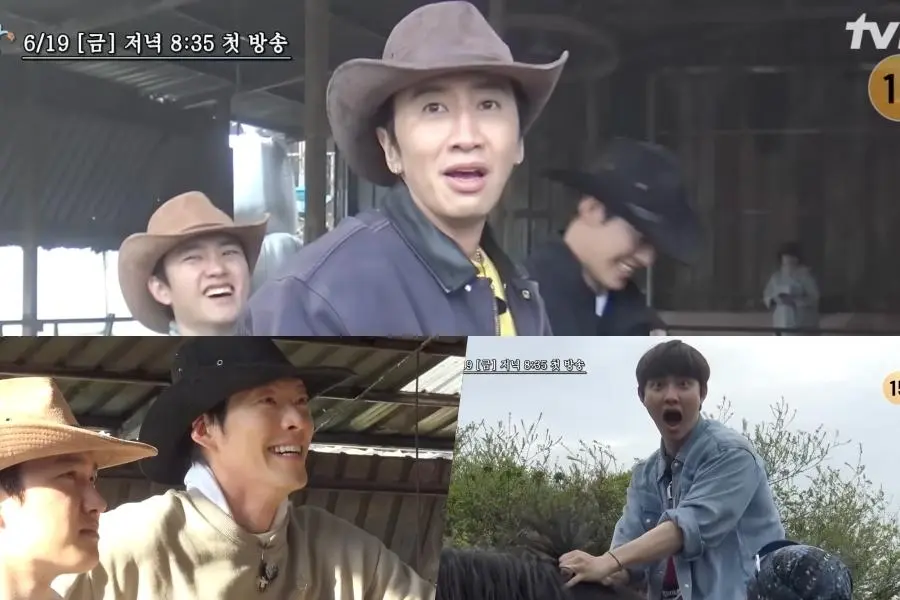 GBRB Farm Operation - Go Go Farm k variety shows viu australia new zealand 콩콩팜팜 种豆得豆 做Farm得Farm 动物农场 CJ Korean Variety Kim Woo Bin Lee Kwang Soo Doh Kyung Soo 3