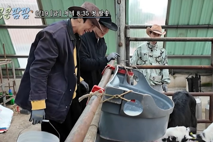GBRB Farm Operation - Go Go Farm k variety shows viu australia new zealand 콩콩팜팜 种豆得豆 做Farm得Farm 动物农场 CJ Korean Variety Kim Woo Bin Lee Kwang Soo Doh Kyung Soo 4