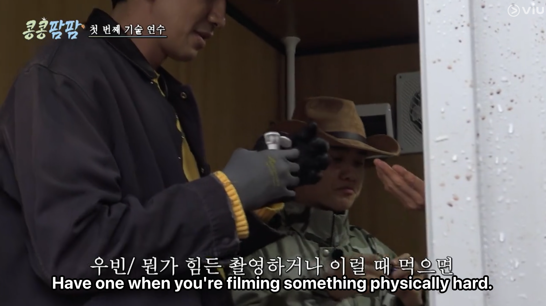 GBRB Farm Operation - Go Go Farm k variety shows viu australia new zealand 콩콩팜팜 种豆得豆 做Farm得Farm 动物农场 CJ Korean Variety Kim Woo Bin Lee Kwang Soo Doh Kyung Soo eng sub