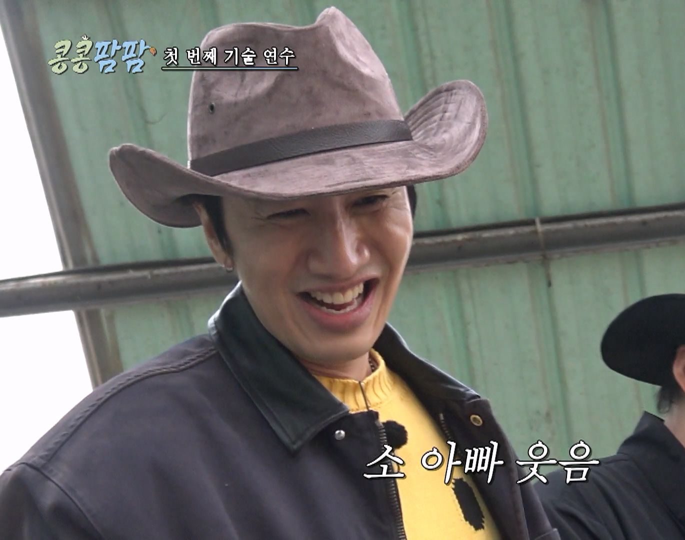 GBRB Farm Operation - Go Go Farm k variety shows viu australia new zealand 콩콩팜팜 种豆得豆 做Farm得Farm 动物农场 CJ Korean Variety Kim Woo Bin Lee Kwang Soo Doh Kyung Soo ep1
