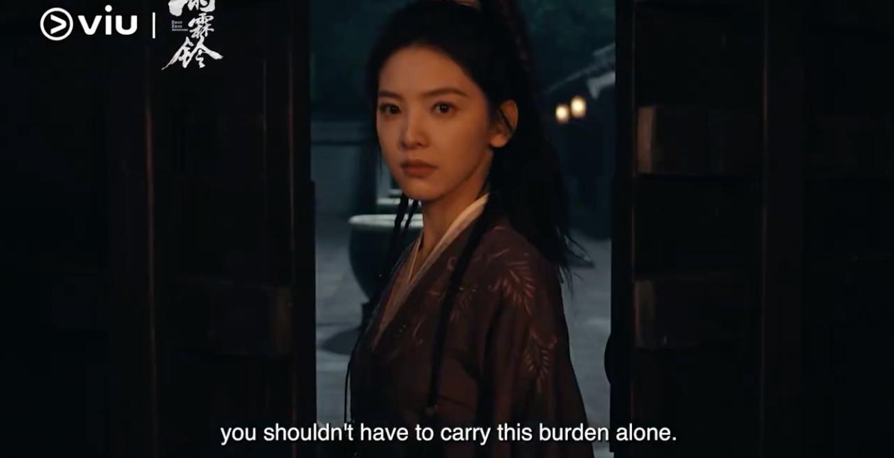 Zhang Ruo Nan 章若楠Zhan Zhao Adventures 雨霖铃 Grand Power Media viu cdrama to watch Wuxia Costume eng sub