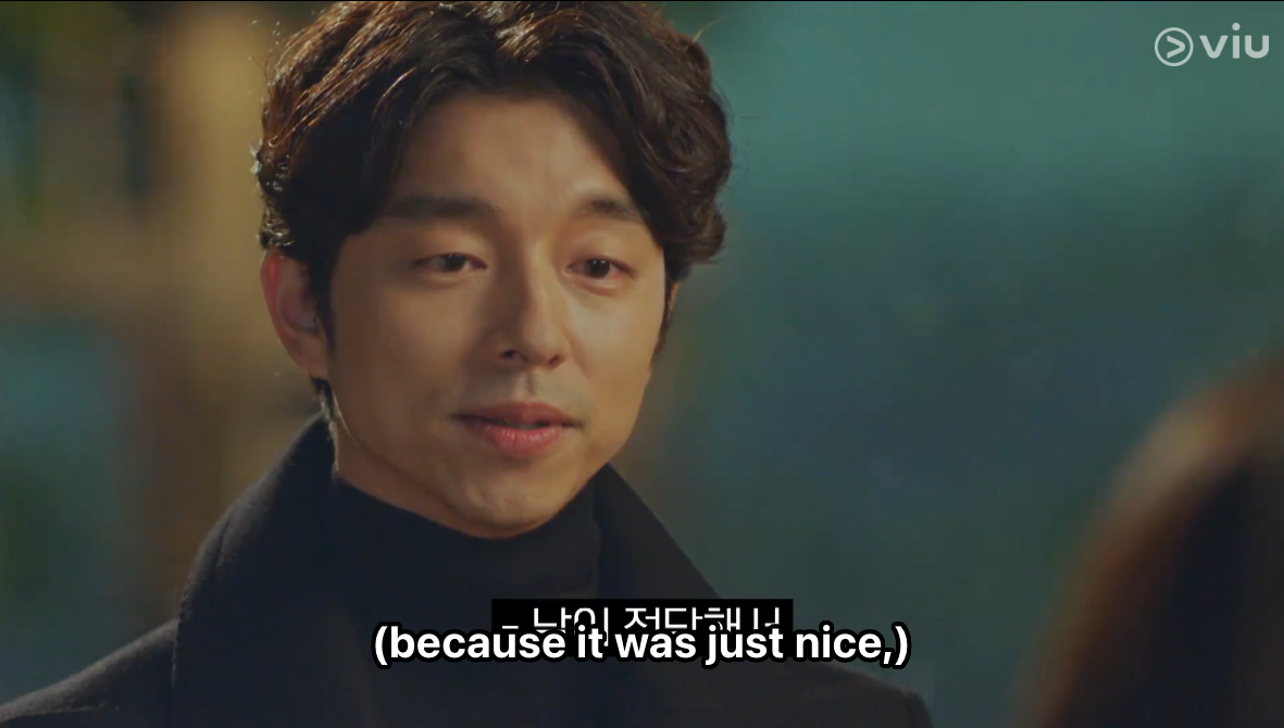 Gong Yoo 도깨비 동창회 Guardian The Lonely and Great God 10th Anniversary 鬼怪10周年旅行 Guardian The Lonely and Great God the Reunion Goblin CJ tvN Viu K Variety. 3