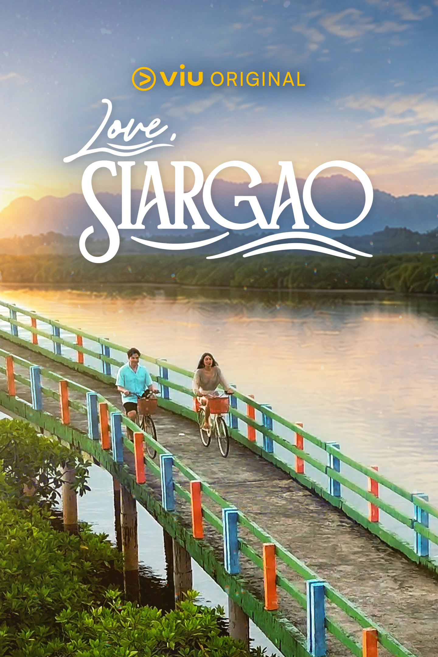 Love, Siargao Alden Richards Nadine Lustre rom com Viu Pinoy Drama Philippine romantic drama TV series Filipino dramas vertical thumbnail 2