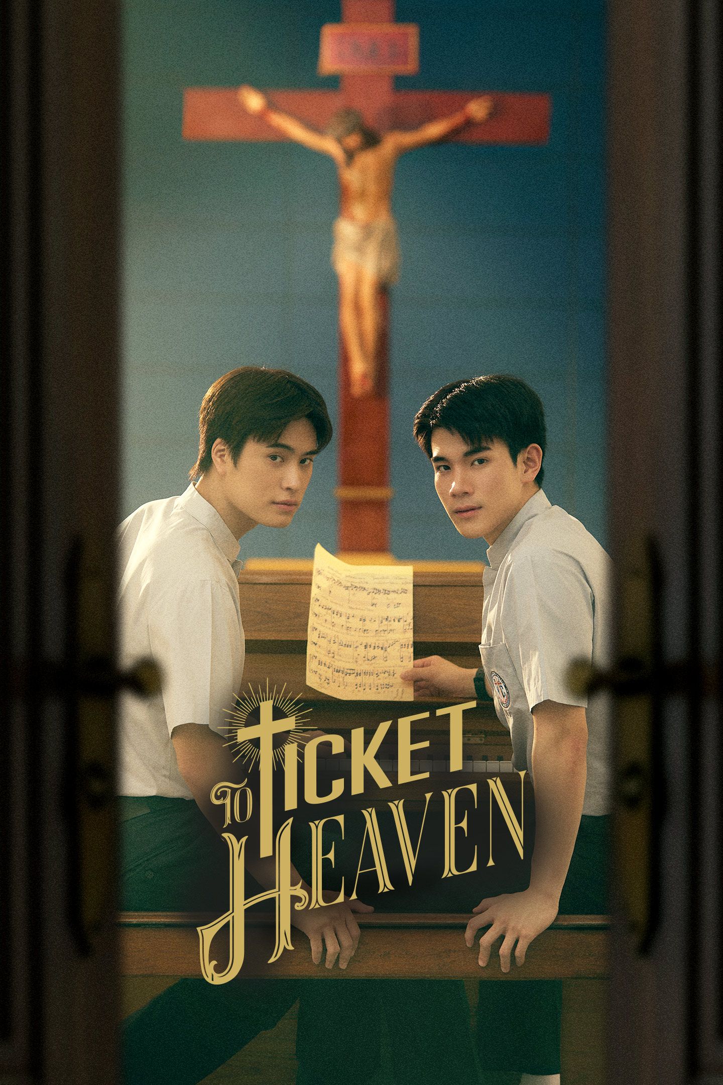 Ticket to Heaven เด็กชายไม่ไปสวรรค์ GMMTV Thai BL Dramas Asian Dramas Melodrama LGBTQ+ Romance Youth Gemini Norawit Titicharoenrak Fourth Nattawat Jirochtikul vertical