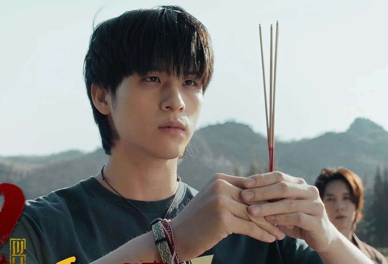 WU อู GMMTV Viu Thai Dramas Asian Dramas Melodrama Fantasy Sky Wongravee Nateetorn Nani Hirunkit Changkham supernatural bromance ep1