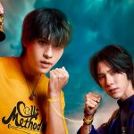 WU อู GMMTV Viu Thai Dramas Asian Dramas Melodrama Fantasy Sky Wongravee Nateetorn Nani Hirunkit Changkham supernatural bromance feature HD