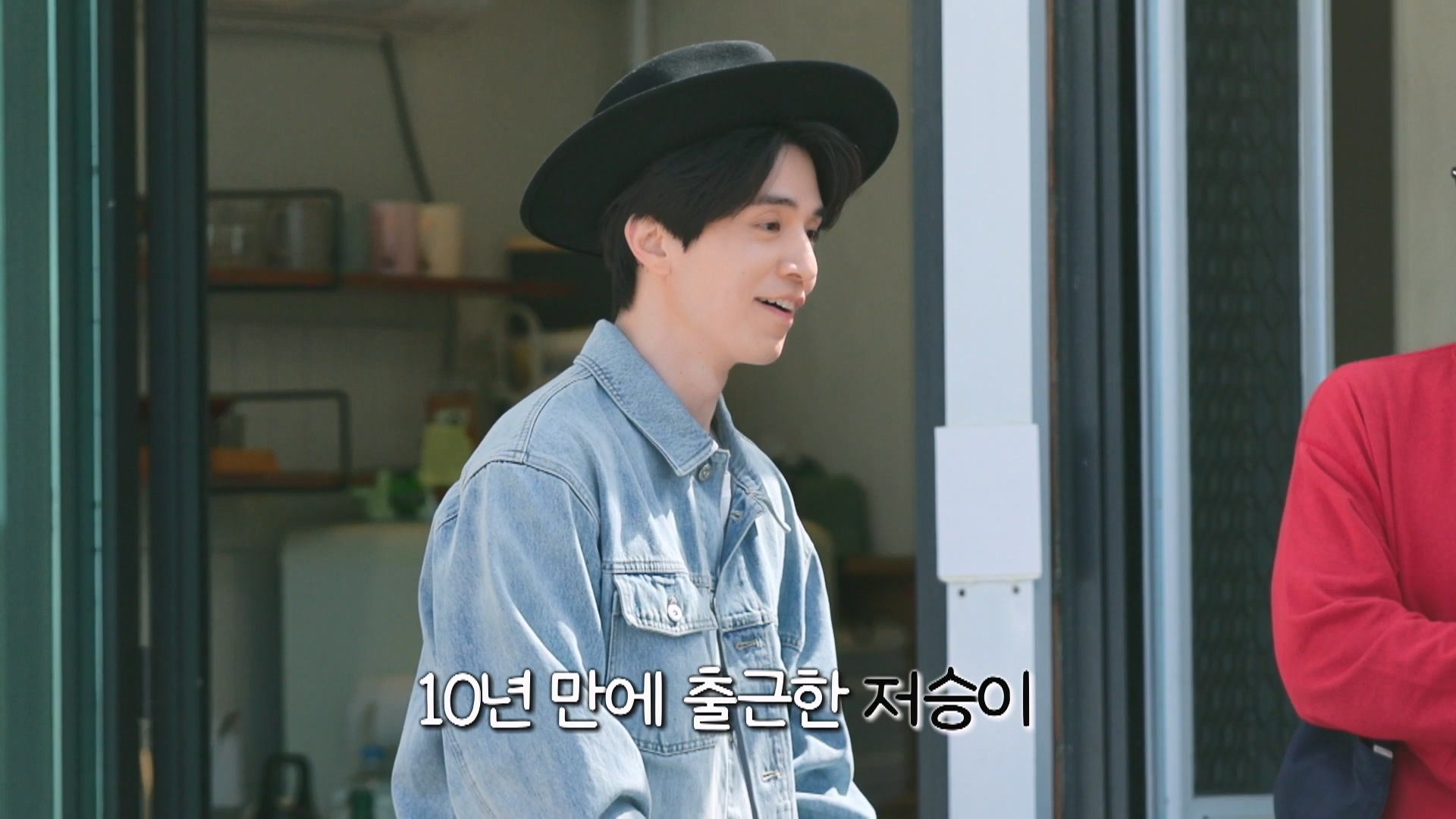 도깨비 동창회 Guardian The Lonely and Great God 10th Anniversary 鬼怪10周年旅行 Guardian The Lonely and Great God the Reunion Goblin CJ tvN K Variety Gong Yoo Lee Dong Wook Kim Go Eun Yoo In Na ep2