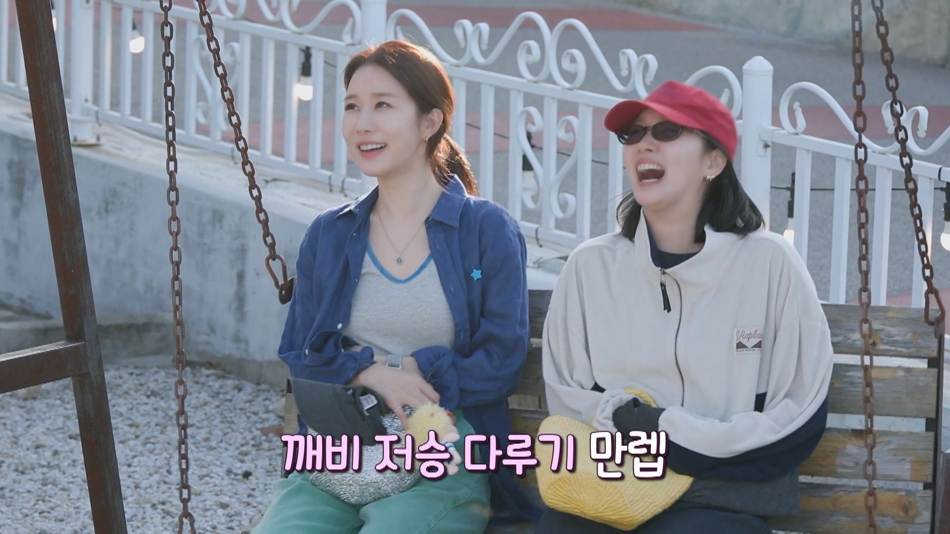 도깨비 동창회 Guardian The Lonely and Great God 10th Anniversary 鬼怪10周年旅行 Guardian The Lonely and Great God the Reunion Goblin CJ tvN K Variety Gong Yoo Lee Dong Wook Kim Go Eun Yoo In Na ep4