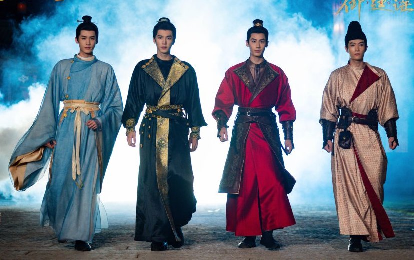 Chen Zhe Yuan Chen Zhe Yuan Huang Zu Xin Huang Zu Xin Song Qi Song Qi Yan Yu Chen Yan Yu Chen 御廷谣 Royal Betrothal Demon Viu cdramas to watch historical Costume Romance Political