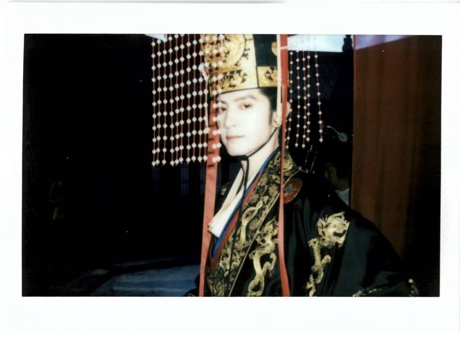 Chen Zhe Yuan 陈哲远 御廷谣 Royal Betrothal Demon Viu cdramas to watch historical Costume Romance Political