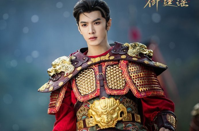 Chen Zhe Yuan 陈哲远 御廷谣 Royal Betrothal Demon Viu cdramas to watch historical Costume Romance Political 3