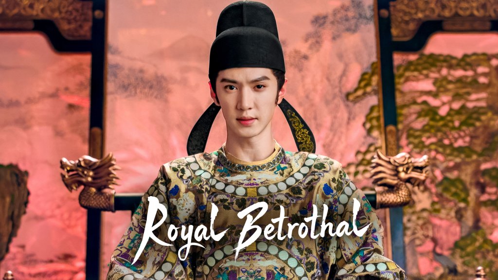 Chen Zhe Yuan 陈哲远 御廷谣 Royal Betrothal Demon Viu cdramas to watch historical Costume Romance Political thumbnail