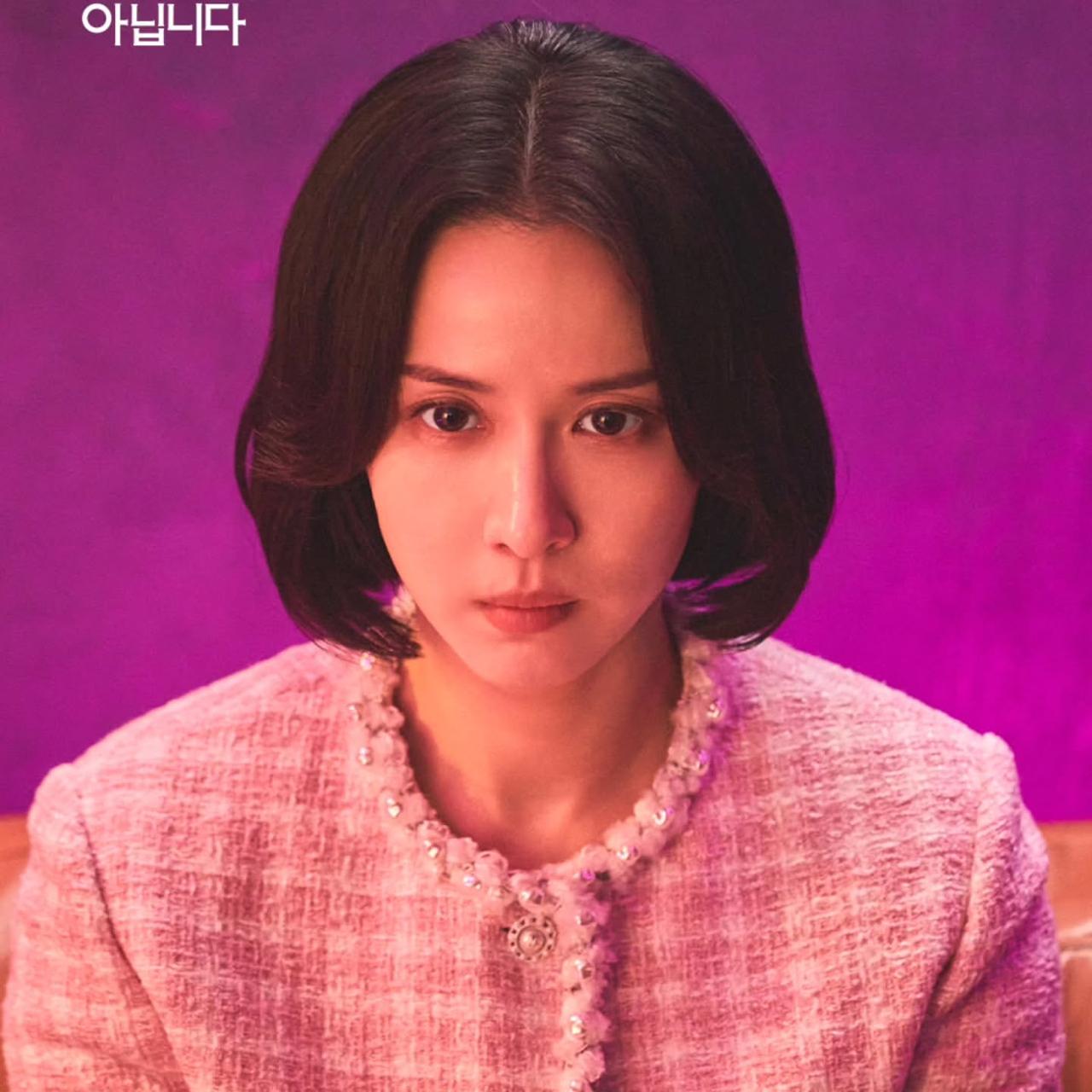 Cho Yeo Jung Su Jeong The Affair Was Just The Beginning 지금 불륜이 문제가 아닙니다 现在不是出轨的问题 Coupang Play Viu Kdramas to watch Crime Thriller 2