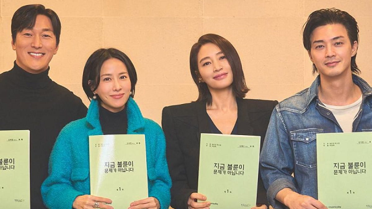 Kim Hye Soo Cho Yeo Jung Kim Ji Hoon Kim Jae Chul The Affair Was Just The Beginning cast 지금 불륜이 문제가 아닙니다 现在不是出轨的问题 Coupang Play Viu Kdramas to watch