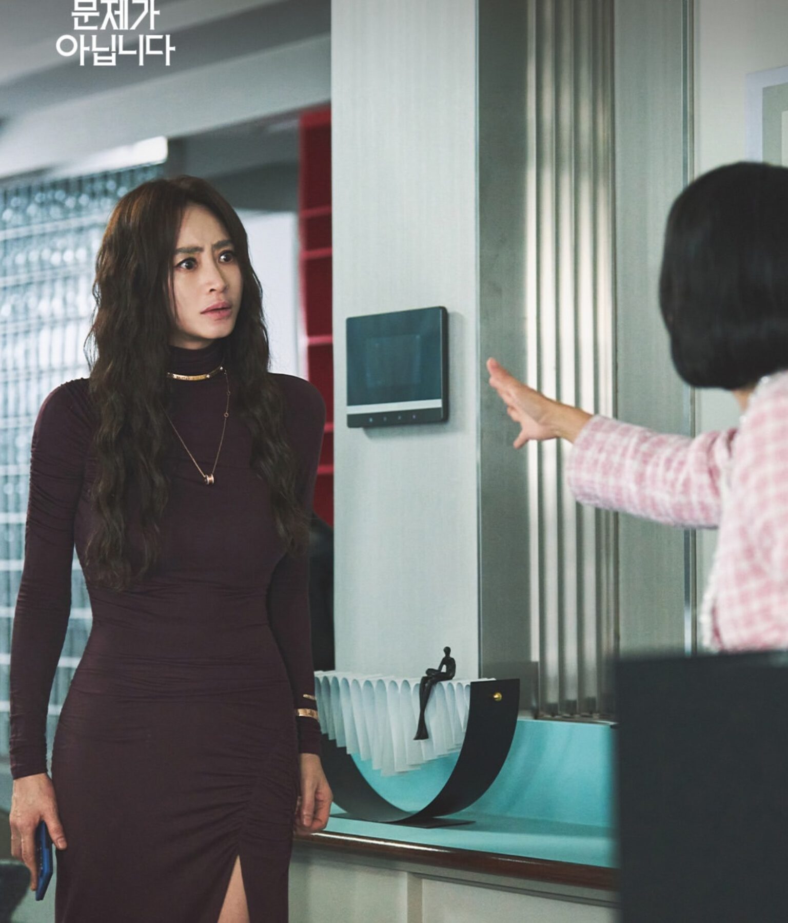 Kim Hye Soo Gyeong Hui The Affair Was Just The Beginning 지금 불륜이 문제가 아닙니다 现在不是出轨的问题 Coupang Play Viu Kdramas to watch Crime Thriller