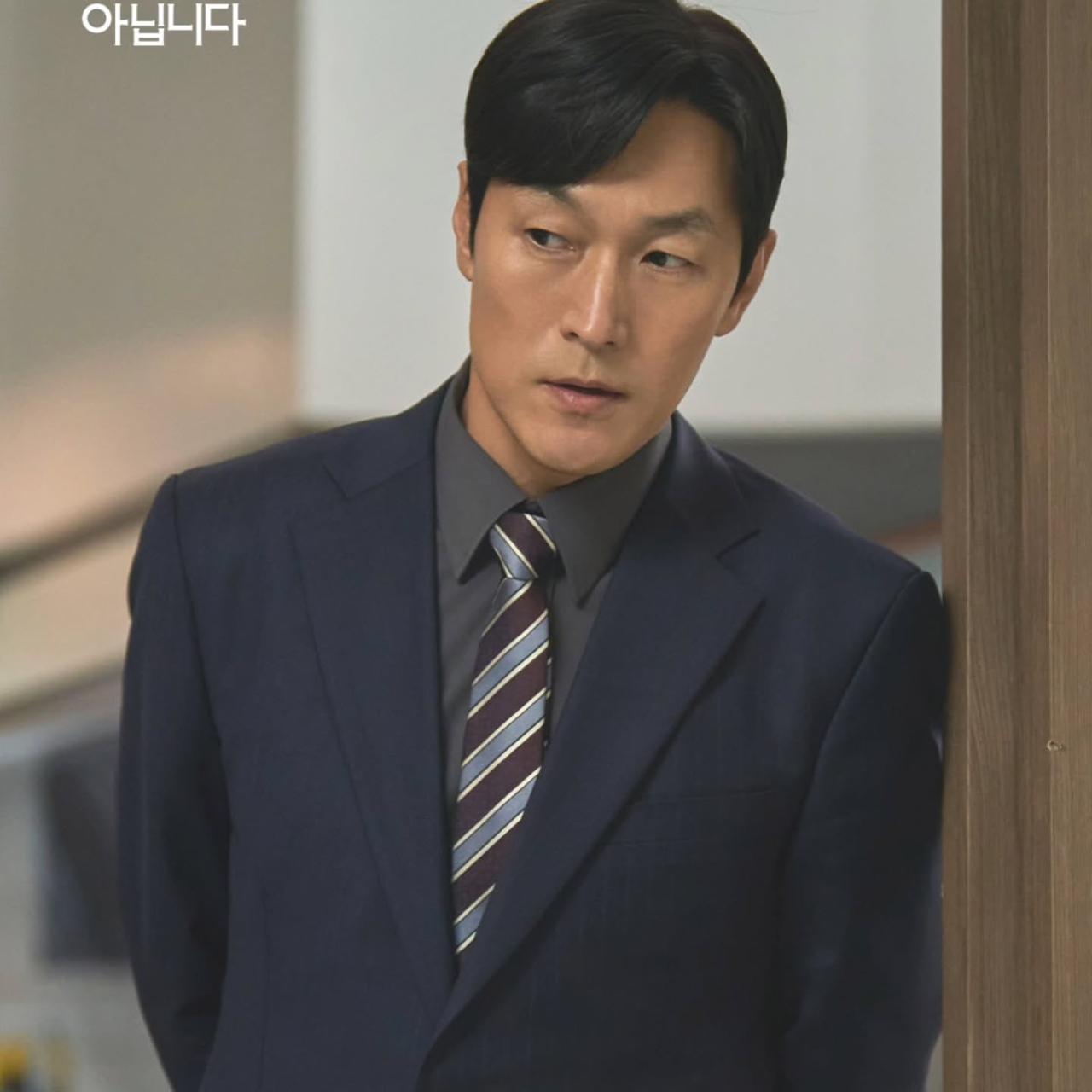 Kim Jae Chul Bo Seong The Affair Was Just The Beginning 지금 불륜이 문제가 아닙니다 现在不是出轨的问题 Coupang Play Viu Kdramas to watch Crime Thriller