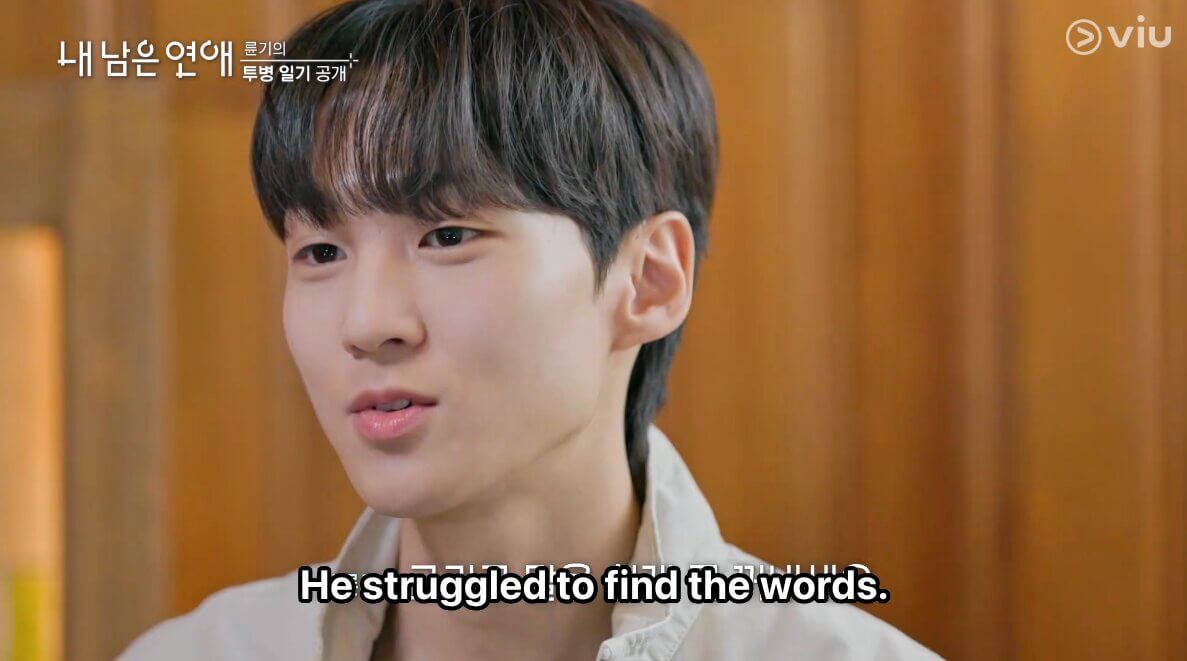 Kim Yun Gi (김윤기) said "He struggled to find the words." 我的剩余恋爱 Love Against Time episode 1 내 남은 연애 SBS Viu Korean Dating variety Shows Romance Reality -8