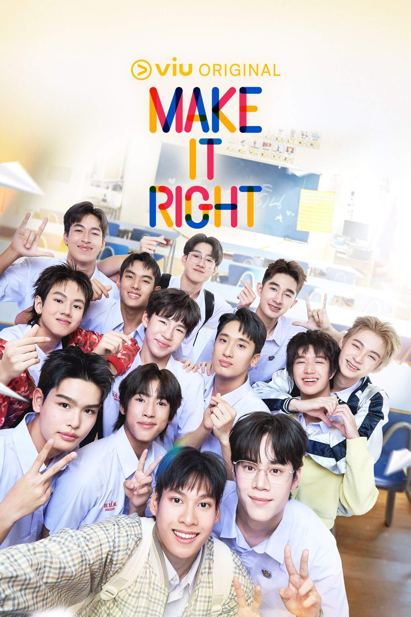 Make It Right รักออกเดิน Viu LGBTQ rom com thai drama BL drama highschool drama vertical thumbnail