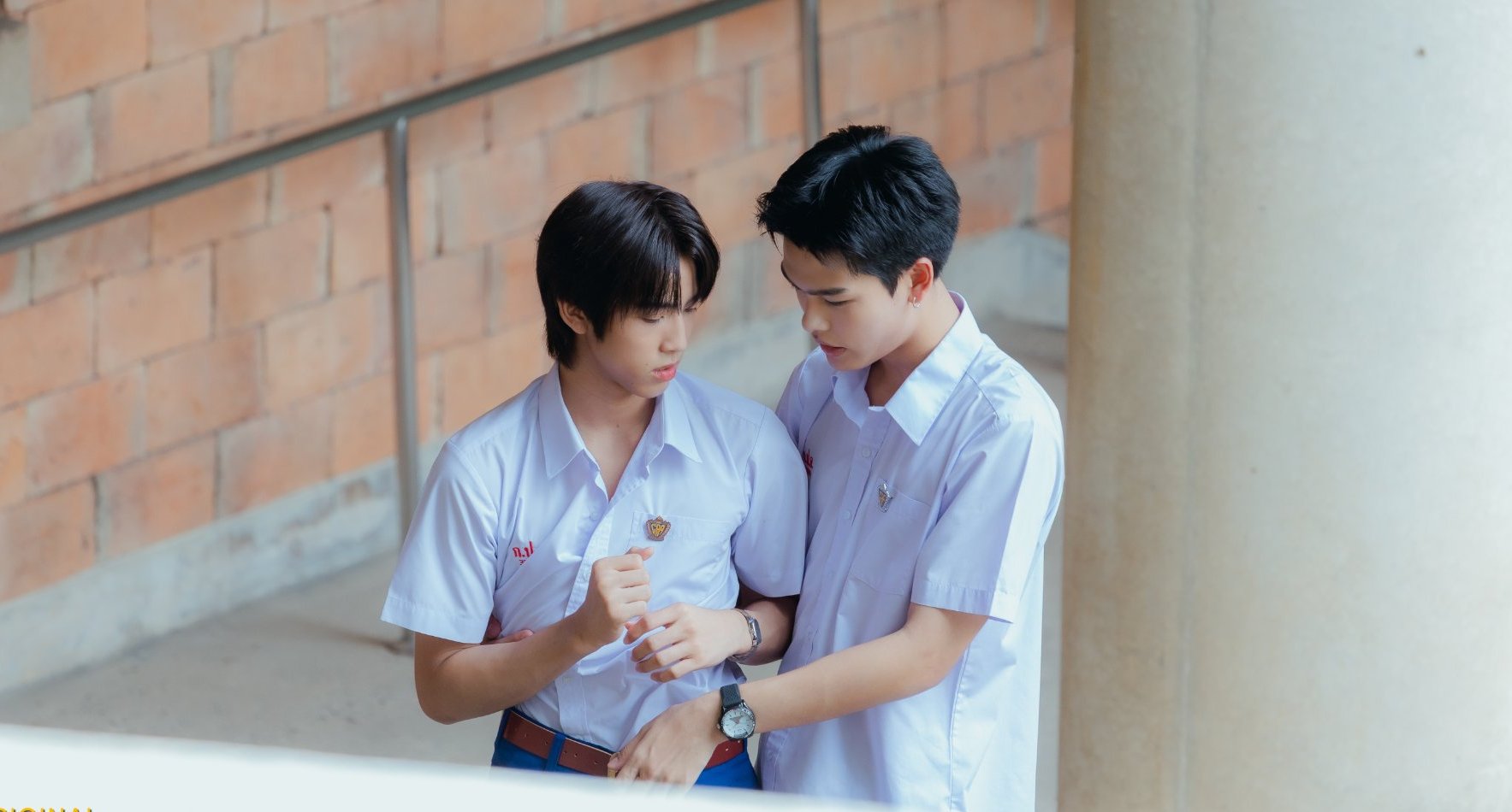 Shane Thanatpong Thaveesapmanee Frame