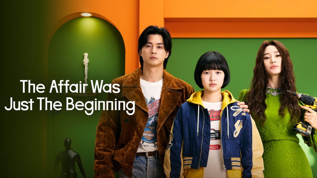 The Affair Was Just The Beginning 지금 불륜이 문제가 아닙니다 现在不是出轨的问题 Coupang Play Viu Kdramas to watch Crime Thriller Suspense Comedy Kim Hye Soo Cho Yeo Jeong