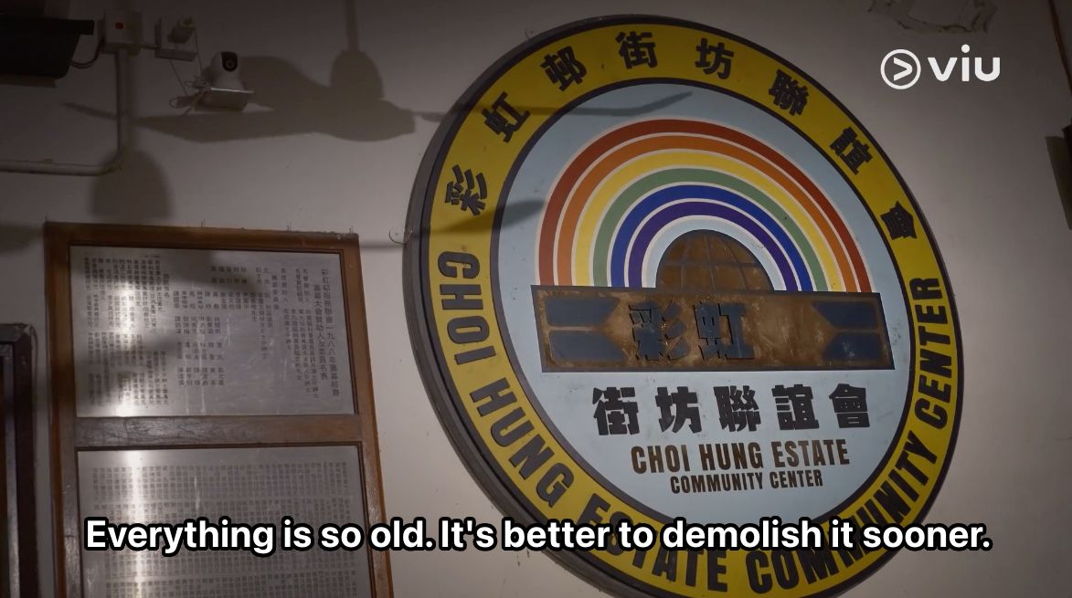 Under The Rainbow 日落下的彩虹 Makerville ViuTV HK Dramas Family eng sub 1