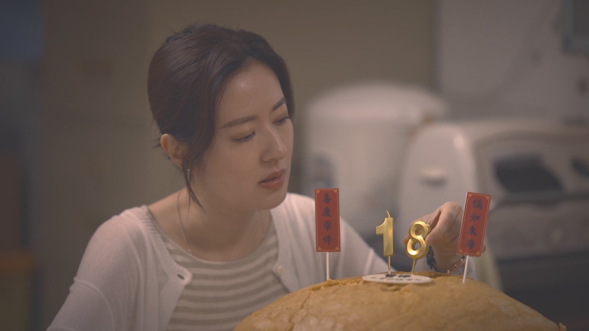 Under The Rainbow 日落下的彩虹 Makerville ViuTV HK Dramas Family episode 1