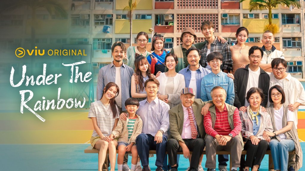 Under The Rainbow 日落下的彩虹 Makerville ViuTV HK Dramas Family thumbnail