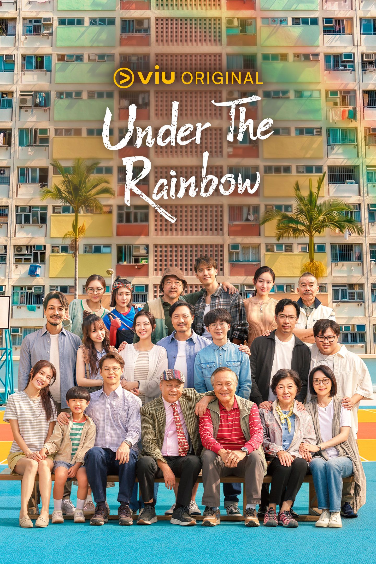 Under The Rainbow 日落下的彩虹 Makerville ViuTV HK Dramas Family vertical