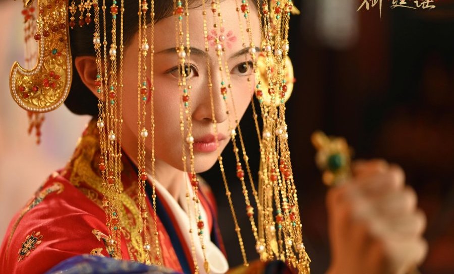 Wu Jin Yan 吴谨言 御廷谣 Royal Betrothal Demon Viu cdramas to watch historical Costume Romance Political 7