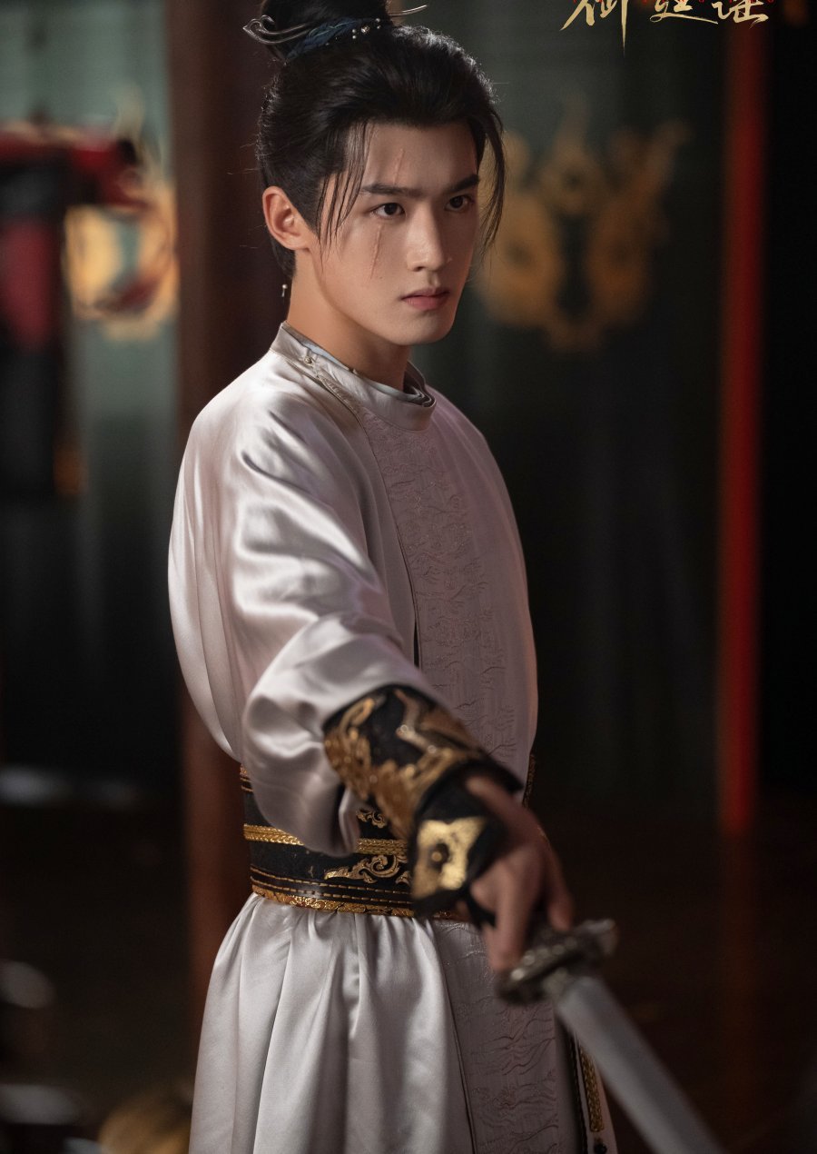 Yan Yu Chen as Shen Zhi Shu 御廷谣 Royal Betrothal Demon Viu cdramas to watch historical Costume Romance Political