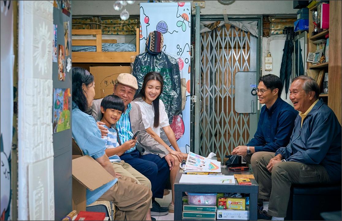 夏雨 Ha Yu Under The Rainbow 日落下的彩虹 Makerville ViuTV HK Dramas Family