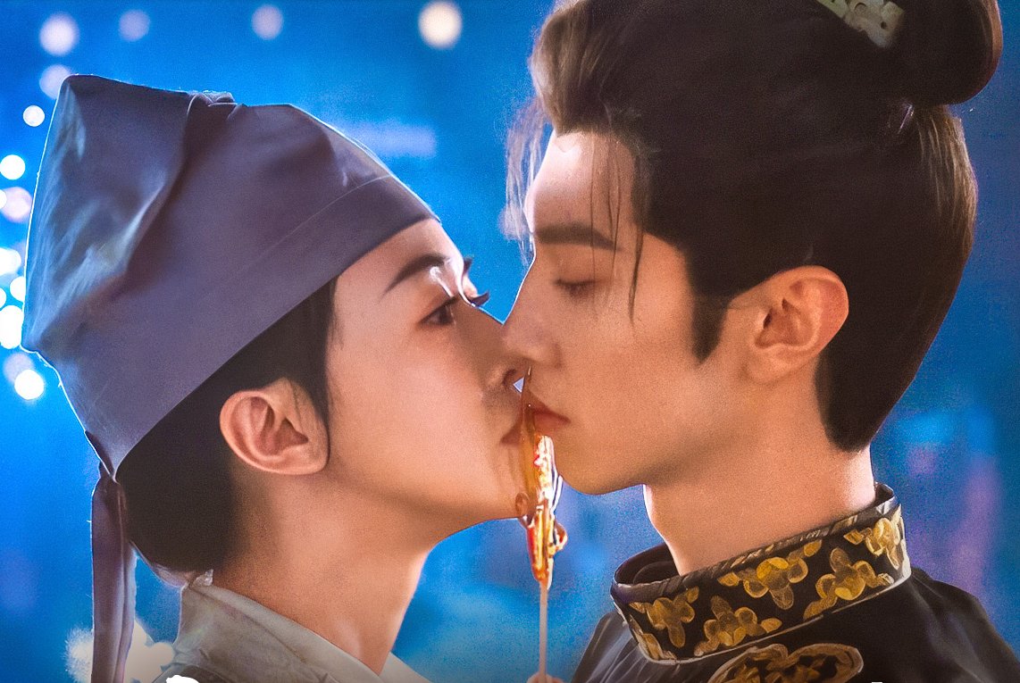 御廷谣 Royal Betrothal Demon Chen Zhe Yuan Wu Jin Yan 陈哲远 吴谨言 Viu cdramas to watch historical Costume Romance Political romance